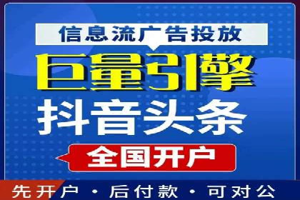 百度推广实战教程：多角度案例分析