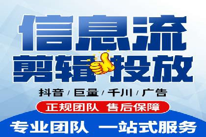 竞价代运营的转化率提升：某行业领先企业的秘诀